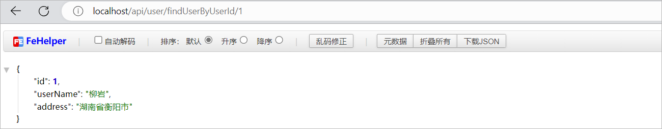 image-20230624163155679