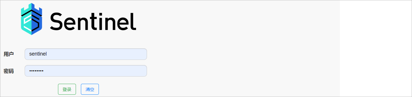 image-20230624215635555