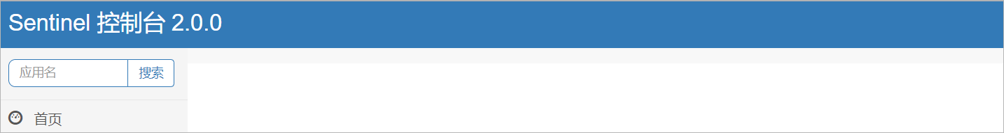 image-20230624215704921