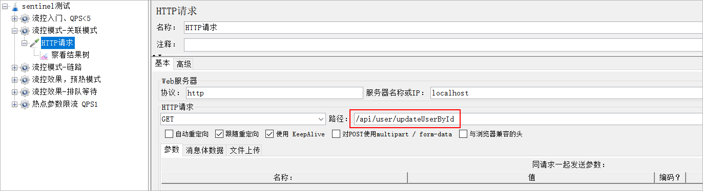 image-20230628093126793