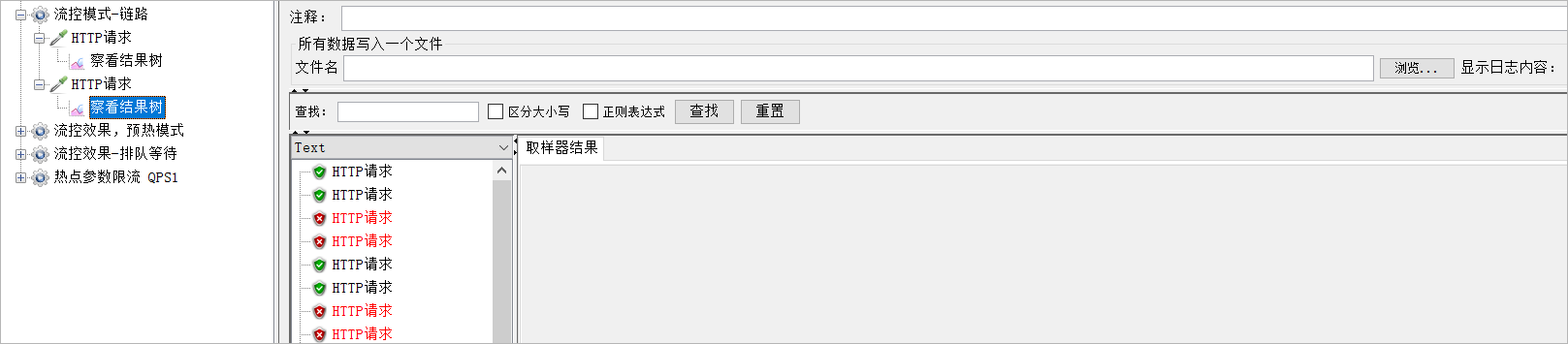 image-20230628094857374