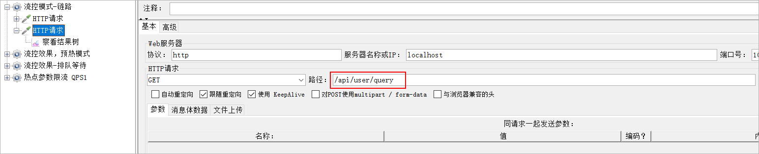 image-20230628094713655