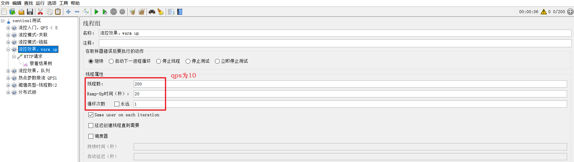 image-20220320153409220