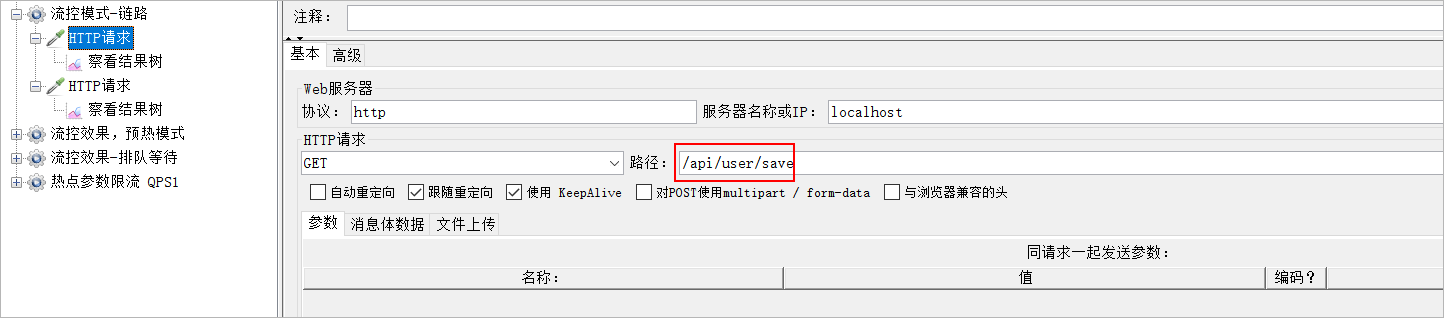 image-20230628094648097