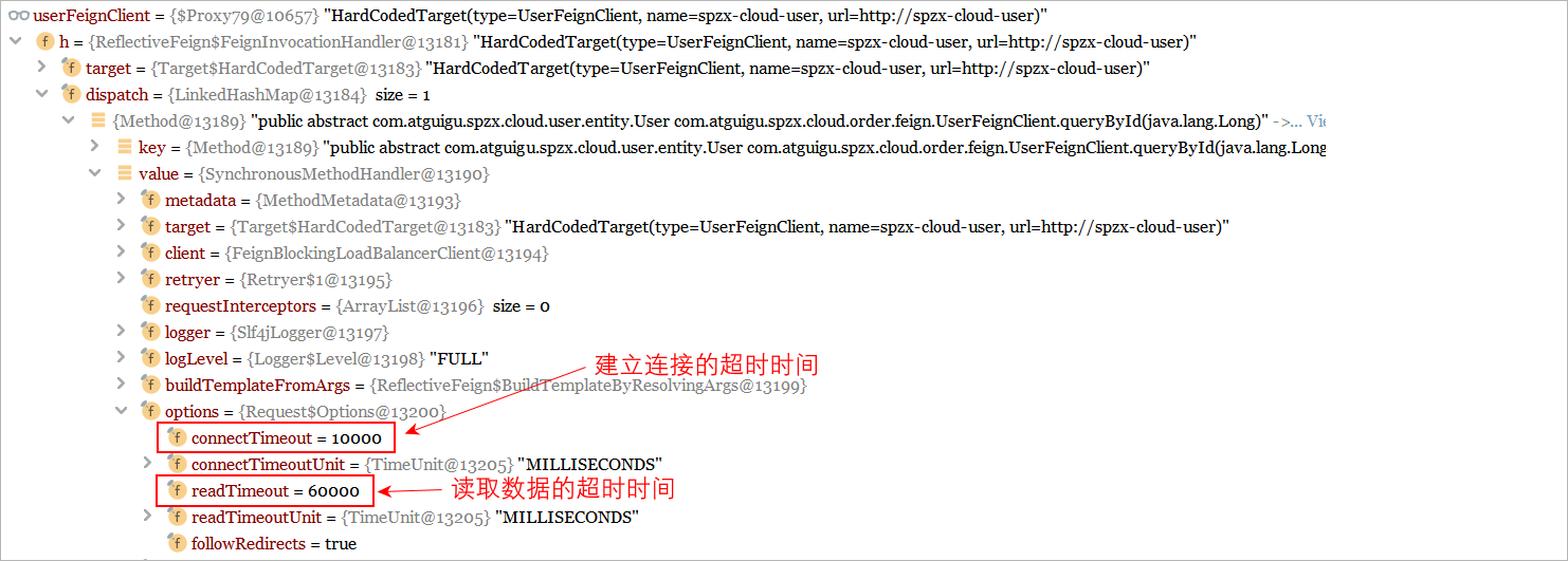 image-20230624103625541